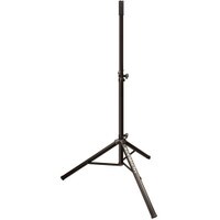 Ultimate Support TS-70B 6'5" Tripod Speaker Stand